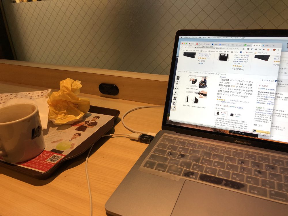 ノートパソコン