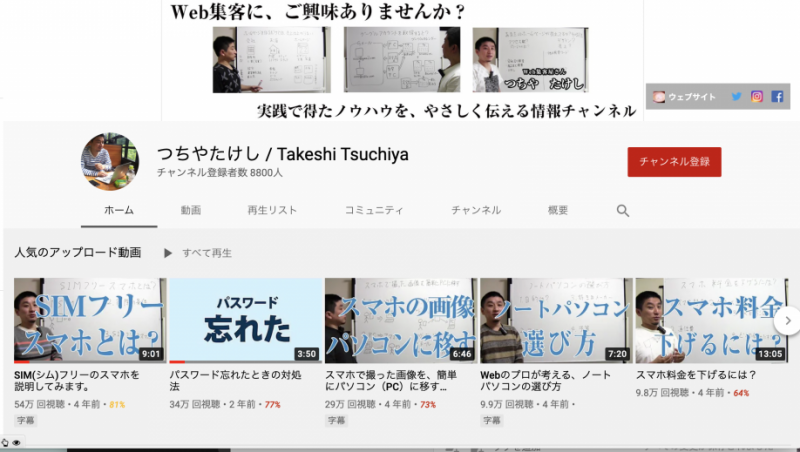 まずはお試し まずはお試し